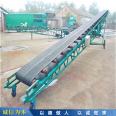 Large inclination belt conveyor Continuous belt conveyor Chifeng mechanical climbing belt conveyor Customization