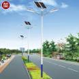 Constant light fixtures, LED solar street lights, 6m, 7m, 8m, new rural lighting