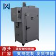 Industrial plastic particle oven, secondary vulcanization constant temperature drying oven, silicone vulcanization drying oven, heat treatment drying oven