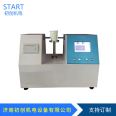 Touch screen paper cup body stiffness tester Double head paper cup stiffness tester Paper cup stiffness tester