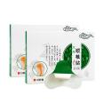 Moxa Grass Cervical Neck Patch Hot compress Warm Neck Iron Moxa Leaf Warm Moxibustion Warm Neck and Shoulder Treasure