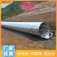 Double 11 major promotion corrugated pipe manufacturers for anti-corrosion corrugated culvert pipes, bridge and culvert tunnel reinforcement, municipal roadbed drainage