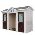 Provide environmentally friendly public toilets, mobile toilets, mobile toilets, scenic spots, outdoor simple toilets, mobile public toilets