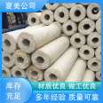 Xiamei Company's hydrophobic semi hard composite silicate felt has strong acid and alkali resistance, no radiation, and will not mold