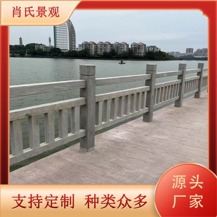 The cement imitation wood floor in the scenic area is not easy to corrode and can withstand prolonged exposure to sunlight and rain