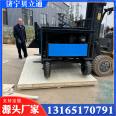 Beilitong Customized Curb Slipform Forming Machine Maluoyazi Primary Lining Machine Vertical Road Tooth Forming Machine