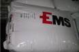 Swiss EMS TR-60 transparent nylon PA12 reinforced injection molding grade high toughness wear-resistant automotive parts application