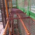 Construction site foot net steel bar scaffolding walkway board diamond shaped steel plate safety protection mesh