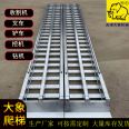 Electric Forklift Aluminum Platform Mobile Portable Loading and Unloading Platform Elephant Aluminum Alloy Ladder Source Factory