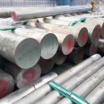 The manufacturer provides 6061 6082 aluminum bars, T6 extruded bars, and large-sized forgings that can be cut to a certain length - Xinsheng