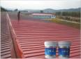 HS717 water-based acrylic quick drying paint, one component, self drying, fast weathering, long-lasting adhesion