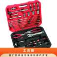 TONE Maeda K700 machine repair tool set from Japan, metric 1/2 combination wrench, originally imported