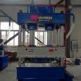 Daxing 500 ton hydraulic press 500T universal metal cold extrusion servo press with three beams and four columns