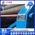 Three roll mechanical plate rolling machine 30 * 2500 electric circular and arc pressing multifunctional circular rolling machine Tianfeng second-hand equipment