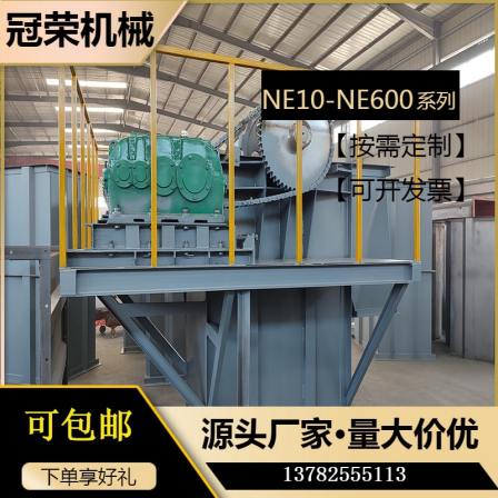 NE30 bucket elevator NE series continuous plate chain elevator vertical lifting of sand and gravel