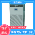 The humidifier in the Natatorium machine room is safe, efficient, novel in appearance, stable in operation, and unpopular in refrigeration