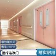 Steel purification door, clean room, steel door, laboratory passage, steel door, airtight door