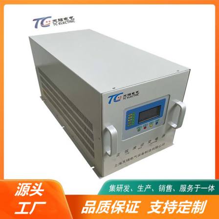 Tianxi 10KW Marine Inverter Remote Monitoring Composite Isolation Transformer CCS/CE Product Certification