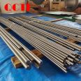 Qicheng Supply Wholesale/Zero Cut American Standard Alloy Titanium Rod Polishing Rod Car Smooth Rod Titanium Square Rod Spot