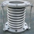 Hanke Marine Stainless Steel Bellows Compensator with Flange Expansion Joint Expansion Joint