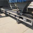 Food quantitative feeder, grain, rice and miscellaneous grain belt feeder, corn and rice constant speed belt scale