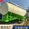 Low density 50 cubic meter bulk cement tank truck, 6-bin flour tank transport semi-trailer