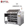 Sany Packaging - Manufacturing of facial mask filling machine - Supply of facial mask filling and sealing