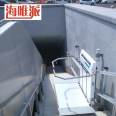 Oblique hanging lifting platform, accessible wheelchair for disabled people, indoor corridor elevator, Haiweipai