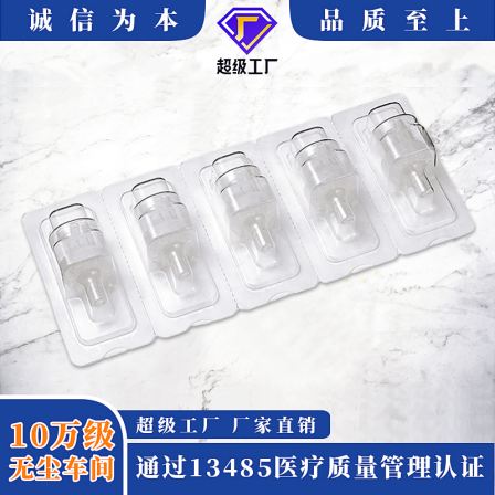 Customized blister inner support medical transparent blister shell PETG/PET/GAG blister sterilization inner support