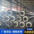 Steel sleeve insulation steam insulation pipe, directly buried insulation steel pipe, ingenious process