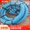 Low pressure steam rubber hose, wear-resistant rubber hose, steel wire negative pressure pipe, water pumping and drainage pipe, acid and alkali resistant, Ji Guan