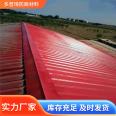 Two component Duopuqi for waterproofing and rust removal pipeline construction with special water paint for color steel tile renovation