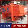 Multi functional road snow cleaning vehicle, snow melting agent spreader, road snow spraying machine, stable performance