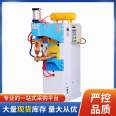 Stainless steel metal cylinder longitudinal seam welding machine manufacturer roll round lap edge straight seam welding