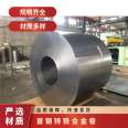 Baosteel Wuhan Steel has multiple grades of HC400/690TRD+ZF with complete specifications of zinc iron alloy coils