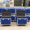 Juchen manufacturer's stage accessories cabinet is suitable for various runway stages, with different formats and convenient transportation of performance equipment boxes