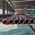 Prefabricated directly buried thermal insulation pipe, thermal insulation elbow, high-density polyethylene, hard polyurethane foam thermal insulation steel pipe