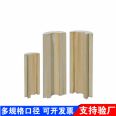 Polyurethane foam plastic pir cold insulation pipe shell rigid foam block for thermal insulation