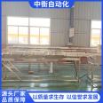 Hairtail Spanish mackerel Tilapia weight sorter Stainless steel fish separator Factory Zhongheng Automation