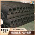 Blind ditch plastic rectangular circular blind pipe DN100mm 150mm for lawn tunnel of Chuangxing Stadium