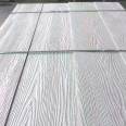 Fiber cement wood grain board Eljia imitation wood grain cement board wood grain exterior wall hanging board