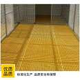 Grille glass fiber reinforced plastic car wash room floor grating floor grid board tree pit tree grating drainage ditch grating