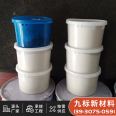 Polyurethane sealant waterproof adhesive for construction, tunnel, subway pipe gallery, two component polysulfide sealant