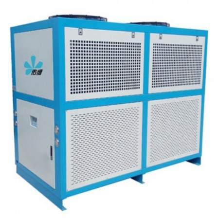 Industrial chiller unit for direct supply air-cooled reaction kettle dedicated chiller from Youwei manufacturer