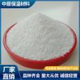 High strength vitrified microsphere insulation particles for refractory casting materials with closed cell vitrified microsphere insulation