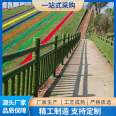 Residential green guardrail, lawn guardrail, wholesale crossbeam, vertical pole, 20 * 46 plastic steel