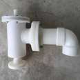 PVC drying breathing valve UPVC gas drying valve PVC acid mist absorber