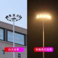 Supply of outdoor lighting high pole lights, hot-dip galvanized light poles, square courts, high pole lifting LED lighting lights