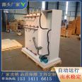 Laboratory Wastewater Integrated Treatment System Acid Alkali Neutralization Wastewater Treatment Equipment