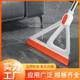 Feitan OEM processing household thickened broom set, honest operation, worry free warranty